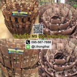 โซ่พร้อมใบ MS 090 ใบยาว 45 CM เก่าญี่ปุ่น