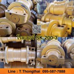 โรลเลอร์ SK 200-3 สนใจติดต่อ คุณนิว 095-5877888 081-8318129