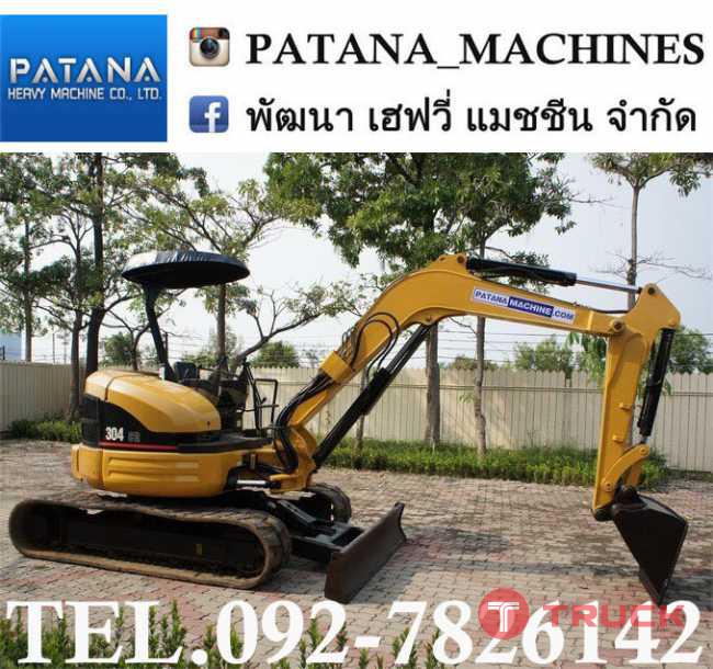 304CR คอนโทรลสั้น ปั๊มนิ้ว สภาพสวย พร้อมใช้งาน ราคาถูก สนใจติดต่อ 0927826142,034886118