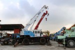KATO KR25H-5 1994 0711367