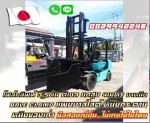 โฟล์คลิฟท์3.5ตัน ดีเซล ยกสูง4เมตร งาหนีบ Bale clamp แผงงาสไลด์ หนีบกระดาษ หนีบของเก่า มือสองญี่ปุ่น ไม่เคยใช้ในไทย ชมเครื่องจักร โฟล์คลิฟท์ รอกนับ1000รายการจากญี่ปุ่น www.paholgroup.com