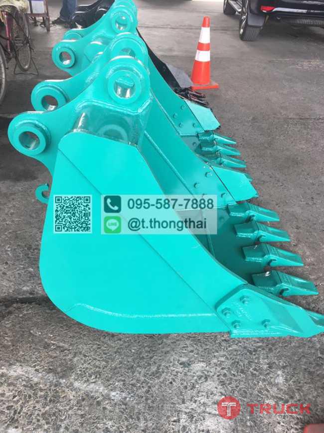 บุ้งกี๋ SK 120 กว้าง 90 CM