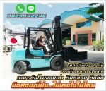โฟล์คลิฟท์3.5ตัน งาหนีบ ยกสูง4เมตร BaleClamp เหมาะกับโรงของเก่า คีบกล่อง คีบลังมือสองญี่ปุ่นไม่เคยใช้ในไทย ชมเครื่องจักร โฟล์คลิฟท์รอกนับพันรายการจากญี่ปุ่นwww.paholgroup.com