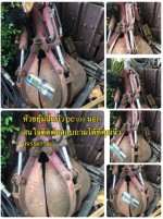 หัวขยุ้มฝักบัว PC100 สนใจติดต่อ คุณนิว 095-5877888 หรือ 081-8318129