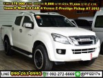 ราคา 579000 บาท Isuzu D-Max 3.0 CAB-4 Vcross Z-Prestige Pickup AT 2012