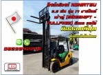 โฟล์คลิฟท์KOMATSU 2.5ตัน รุ่น17 งาสไลด์ เข้าตู้ SIDESHIFT FULLFREE ดีเซล ออโต้ ชมเครื่องจักร โฟล์คลิฟท์ รอก นับ1000รายการจากญี่ปุ่นwww.paholgroup.com