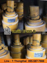 แคเรีย E 200 B สนใจติดต่อ คุณนิว 0955877888
