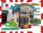 ฟอร์คลิฟท์5ตัน TOYOTA รุ่น7 ยกสูง4เมตร ดีเซล มือสองญี่ปุ่น ไม่เคยใช้ในไทย ชมเครื่องจักร โฟล์คลิฟท์ รอก นับ1000รายการจากญี่ปุ่นwww.paholgroup.com