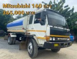 รถน้ำหกล้อ Mitsubishi 160 แรง