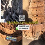 โซ่พร้อมใบ D60 ใบยาว 20 นิ้ว เก่าญี่ปุ่น