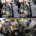 เครื่อง KOMATSU 4D 105-3