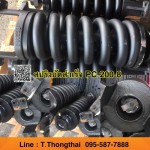 สปริงอัดสำเร็จ PC 200-8 สนใจติดต่อ คุณนิว โทร 095-5877888