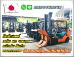 โฟล์คลิฟท์3ตัน ยกสูง4เมตร หนีบถัง คีบถัง RollClamp มือสองญี่ปุ่นไม่เคยใช้ในไทยชมเครื่องจักร โฟล์คลิฟท์รอกนับพันรายการจากญี่ปุ่นwww.paholgroup.com