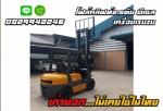 โฟล์คลิฟท์2.5ตัน ดีเซล เครื่องISUZU เก่านอก ไม่เคยใช้ในไทย ชมเครื่องจักร โฟล์คลิฟท์ รอกนับ1000รายการจากญี่ปุ่น www.paholgroup.com
