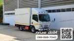 ISUZU NLR 130 ติดตั้งตู้แห้งประตู3 บาน