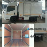 รถบรรทุก4ล้อ NLR130 จดทะเบียนไม่ติดเวลา