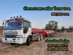 PROFIA 340(แดวู)