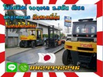 โฟล์คลิฟท์TOYOTA 2.5ตัน ดีเซล ยกสูง4เมตร มือสองญี่ปุ่นไม่เคยใช้ในไทยชมเครื่องจักร โฟล์คลิฟท์รอกนับ1000รายการจากญี่ปุ่นwww.paholgroup.com