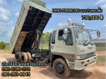 HINO FM3M 240