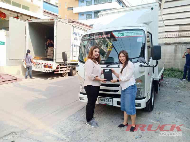 อีซูซุ 4ล้อใหญ่ NLR 130 แรงม้า ป้ายเขียวไม่ติดเวลา