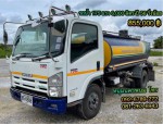 ISUZU NQR 175
