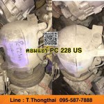คอมแอร์ PC228US สนใจติดต่อ คุณนิว โทร 095-5877888