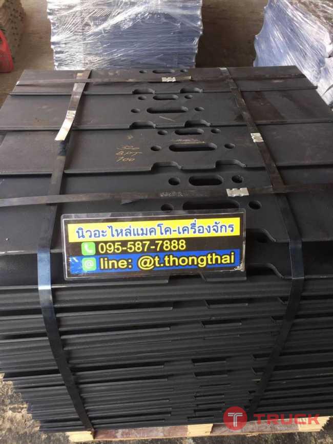 แผ่นแทรก CAT 320 ใบยาว 80cm