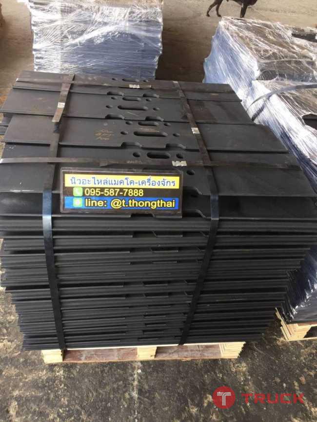 แผ่นแทรก CAT 320 ใบยาว 80cm
