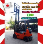 โฟล์คลิฟท์TOYOTA 2ตัน รุ่น8 ดีเซล ยกสูง3.3เมตร งาสไลด์ไซด์ชิพ มือสองญี่ปุ่นไม่เคยใช้ในไทยชมเครื่องจักร โฟล์คลิฟท์ รอก นับ1000รายการจากญี่ปุ่นwww.paholgroup.com