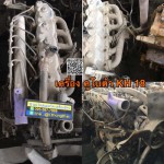 เครื่อง KUBOTA KH 18