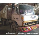 ขาย Hino KT725
