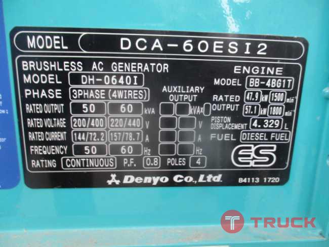 เครื่องปั่นไฟ DENYO DCA-60ESI2 ปี 2017 เครื่องปั่นไฟ DENYO DCA-60ESI2 ปี 2017