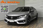 Honda Civic 1.5 FC Turbo RS Sedan AT ปี2016 สีเทา
