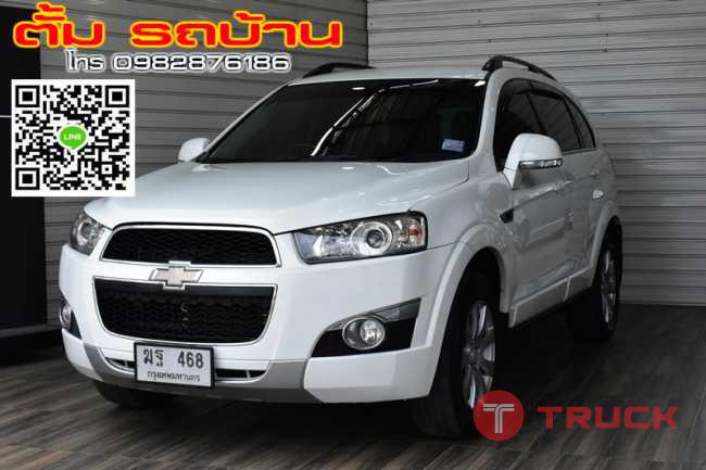 Chevrolet Captiva 2.4 LT SUV AT ปี2012 สีขาว เครื่องเบนซิน