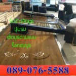 บริการขนย้าย รถรับจ้างขนของ ขนย้ายเฟอร์นิเจอร์ รับจ้างขนบูธ รับถอดประกอบเฟอร์นิเจอร์