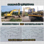 KOMATSU PC200-8