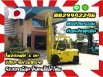 โฟล์คลิฟท์5ตันดีเซลMITSUBISHIมือสองญี่ปุ่นไม่เคยใช้ในไทยชมเครื่องจักร โฟล์คลิฟท์ รอก นับ1000รายการจากญี่ปุ่นwww.paholgroup.com