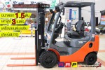 TOYOTA 8FGL15 35497