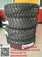 ยางรถ 30x9.50R15 LINGLONG มีของ ราคาถูกสุดๆ รับปะกันคุณภาพ สนใจติดต่อสอบถามเข้ามาได้เลยนะค่ะ