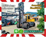 โฟล์คลิฟท์ ฟอร์คลิฟท์ TCM เครื่องISUZU 10ตัน 11.5ตัน ดีเซล ยกสูง3เมตร มือสองญี่ปุ่น ไม่เคยใช้ในไทย ชมเครื่องจักร โฟล์คลิฟท์ รอก นับ1000รายการจากญี่ปุ่นwww.paholgroup.com
