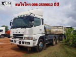Fuso 380 แรง ปี54 สิบล้อหัวลาก ยางหน้าใหม่ 2 เส้น เพิ่งเปลี่ยน โทร098-2539012