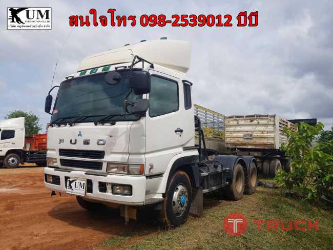 Fuso 380 แรง ปี54 สิบล้อหัวลาก ยางหน้าใหม่ 2 เส้น เพิ่งเปลี่ยน โทร098-2539012