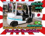 โฟล์คลิฟท์TCMดีเซล2.5ตัน ยกสูง3เมตร มือสองญี่ปุ่น ไม่เคยใช้ในไทยชมเครื่องจักร โฟล์คลิฟท์ รอก นับ1000รายการจากญี่ปุ่นwww.paholgroup.com