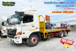 ขายสิบล้อพื้นเรียบ HINO VICTOR 260 แรงม้า ปี 60 โทร 081-3739793 หรือ 092-275-7712
