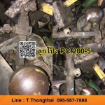 ลูกโป่ง PC200-5 สนใจติดต่อ คุณนิว โทร 095-5877888