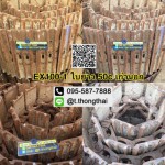 โซ่พร้อมใบ EX 100-1 ใบยาว 50 CM เก่านอก