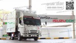 NLR 130 isuzu กระบะเหล็ก คอกเหล็กกล่อง - ISUZU SALES TRUCK