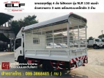 รถบรรทุกอีซูซุ 4ล้อ วิ่งไม่ติดเวลา isuzu truck