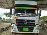 ขายรถหัวลาก ยี่ห้อDONGFENG จดทะเบียนปี 2557 ชนิดเชื้อเพลิง CNG รุ่น DFL4250GD3GN สภาพทั่วไป สวยอย่างดี ทะเบียนเต็ม สนใจทักได้ที่ 089-2619445หรือ Line 089-2619445