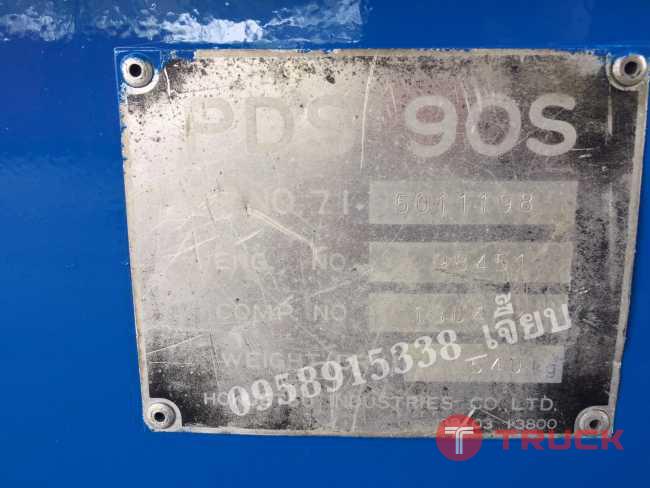 ขายด่วน ตู้ลมAirmanPDS90sเก่านอกญี่ปุ่น ขายด่วน ตู้ลมAirmanPDS90sเก่านอกญี่ปุ่น